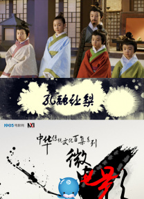 美女奥特曼