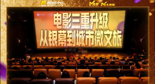 青青在线香蕉精品视频免费看
